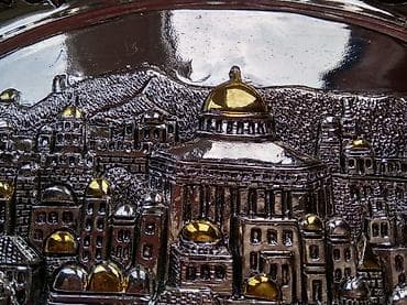 иерусалимские свечи купить: Винтажное настенное блюдо «Jerusalem» с серебряным покрытием — 5