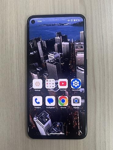 Google Pixel 4A