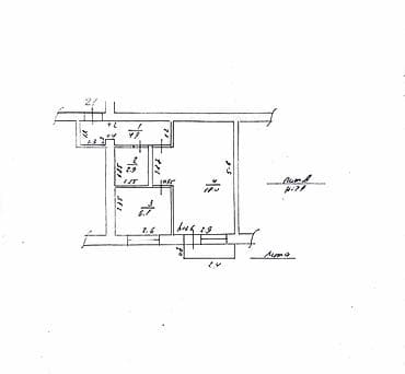 Батирлер: 1 бөлмө, Менчик ээси, Эмерексиз — 5