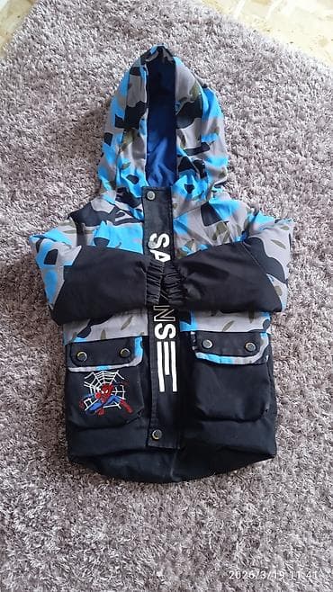 Детский куртка: 500с