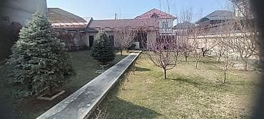 green house: 5 соток, Для строительства, Красная книга — 4