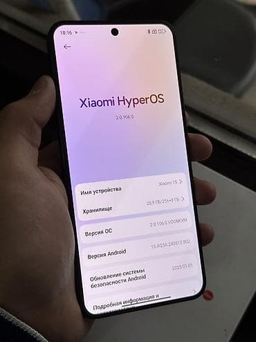 xiaomi redmi note 3 бампер: Xiaomi, 15, Б/у, 256 ГБ, цвет - Черный, 2 SIM — 4