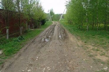 удобрения амофос: Щебень для засыпки и планировки. Засыпаем щебнем дороги площадки дворы — 6