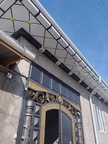 газоблок работа цена: Басы кэлишимду — 9