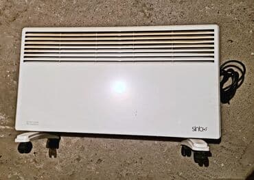 настенные сушилки для белья в ванную: Сушилка, Б/у — 1