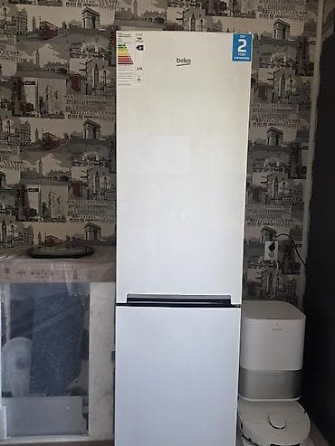 Холодильник Beko, Двухкамерный