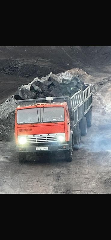 складные стол: Самосвал КАМАЗ с прицепом-самосвалом - Тип: грузовой самосвал 6x4 с — 8
