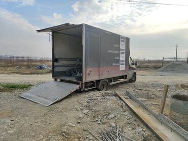 дордой моторс продукты график работы: Заказать Мерседес грузовой спринтер, Переезд, C грузчиком — 1