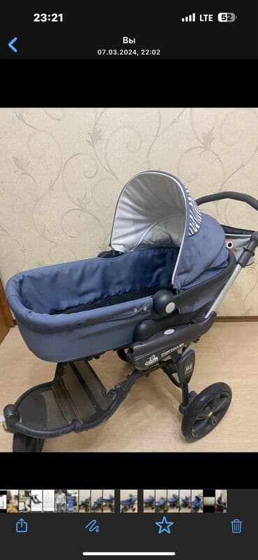 Коляски: Коляска, Б/у — 5