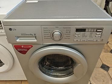 nokia android: Стиральная машина LG с фронтальной загрузкой - Серия: Inverter Direct — 2