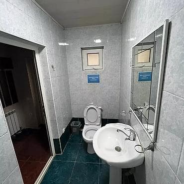 гостиницы города ош: Гостиница Центр г. Бишкек,просп. Чуй/ул Курманжан Датка перес. улица — 9