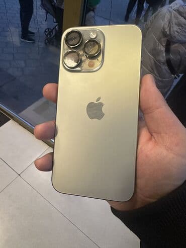 редми с: IPhone 15 Pro Max, 256 ГБ, Natural Titanium, 85 % — 2