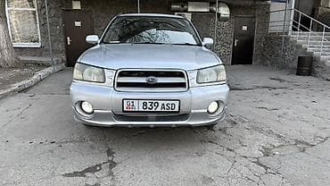 subary forester: Subaru Forester: 2002 г., 2 л, Автомат, Бензин, Кроссовер — 2