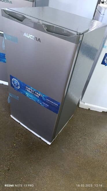 холодильник маленький купить: Холодильник Новый, Однокамерный, De frost (капельный), 47 * 85 * 47 — 13