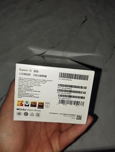 mi store: Xiaomi, 14, Новый, 256 ГБ, цвет - Черный, 2 SIM — 4