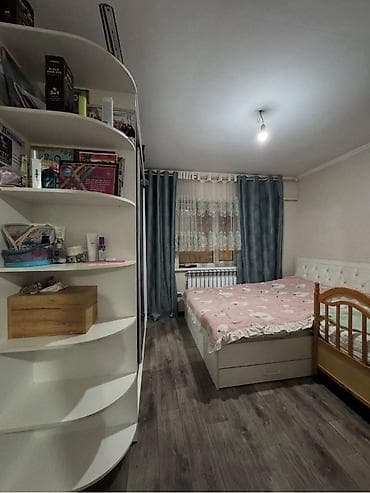 дом село сарбан: 🏡 СРОЧНО! ДОМ У ПОДНОЖИЯ ГОР | с. Сарбан 🔥 Отличная цена за готовый — 8