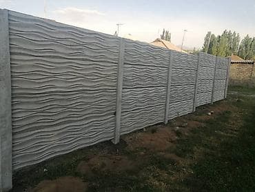 красилер: Евро забор всегда в наличии надежный и красивый, идеальный к вашему — 4