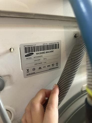 телевизор тв: Автоматическая стиральная машина Samsung WF0508NZW БУ с фронтальной — 4