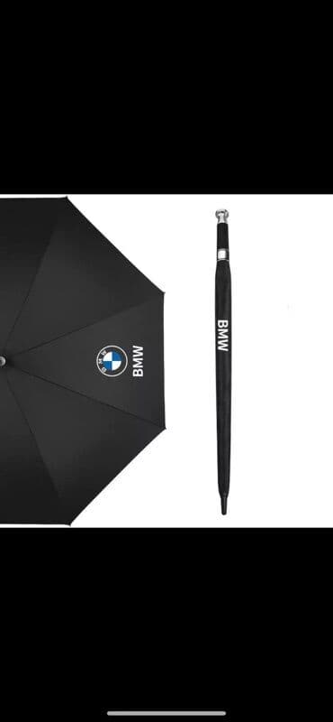 корейские капсулы для похудения день и ночь: Зонт, Зонт-трость, Автоматический, Унисекс — 5