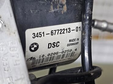 bbs rs: Блок ABS BMW 2007 г., Б/у, Оригинал, Германия — 10