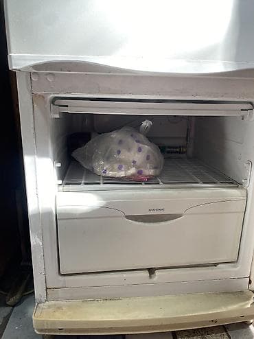 холодильник атлант бу: Холодильник Atlant, Б/у, Однокамерный — 2