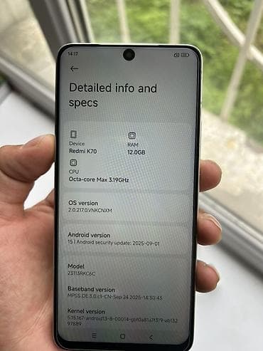 poco g4: Redmi, Redmi K70, Б/у, 256 ГБ, цвет - Белый, 2 SIM — 1