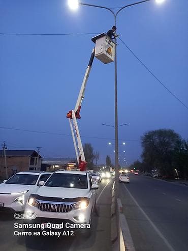 Стрела 12 м, 200 т