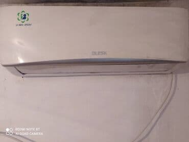 альпинист кондиционер: Кондиционер Midea Полдук-потолоктук, Инвертордук — 12