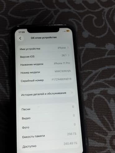 tecno camon 20 pro: IPhone 11 Pro, 256 ГБ, Чехол — 7