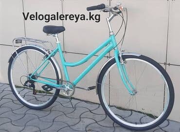 электрошашлычница великие реки охота 3: Городской велосипед, Forward, Рама L (172 - 185 см), Новый — 2