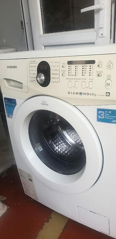 neta s: Стиральная машина Samsung Diamond WF-1602WQV, загрузка 6 кг — 1