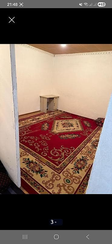 1 комната, Собственник, Семейным — 2