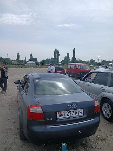 Audi: Audi A4: 2002 г., 2 л, Автомат, Бензин, Седан — 3