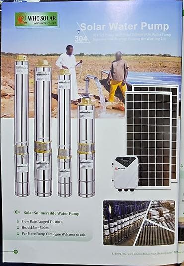 Солнечные водяные насосы WHC SOLAR Назначение: автономная подача воды