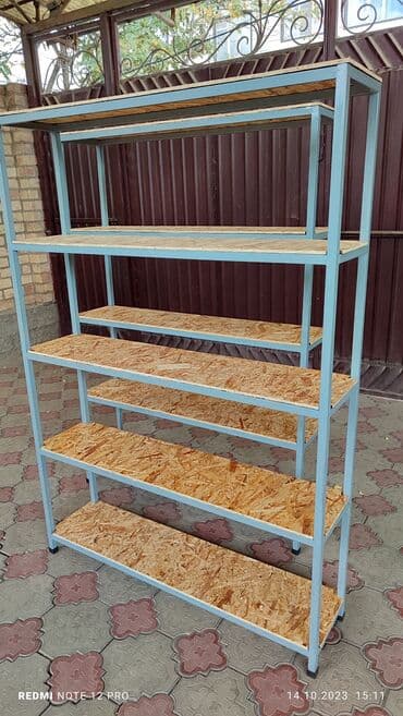 б у сушилка для белья: Стеллаж каркас металлический полки из ОСБ без доставки только — 2