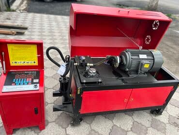 микрометр купить в бишкеке: Выпрямитель проволок Жибек Жолу 51 Бишкек — 2