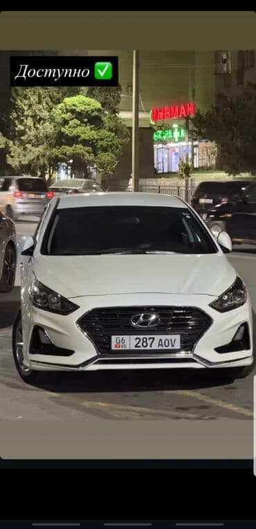 холодные фонтаны бишкек: Сдаю Hyundai Sonata, Почасово, Без водителя, | Залог, Предоплата, Водительские права — 2