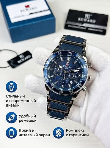 Личные вещи: Наручные часы REWARD - Современный дизайн с ярким и читаемым синим — 2