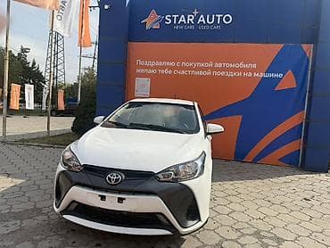 byd e7: Toyota Yaris: 2019 г., 1.5 л, Автомат, Бензин, Хэтчбэк — 5