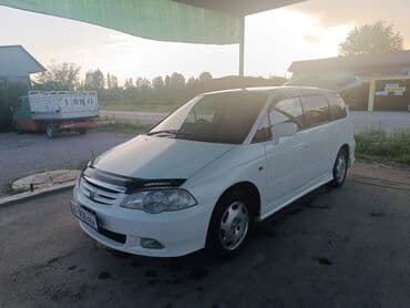 купить машину до 10000 долларов: Honda Odyssey: 2002 г., 2.3 л, Автомат, Газ, Минивэн — 10