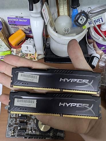 xeon 775: Материнская плата для ПК, Asus, LGA1150, Micro-ATX — 2