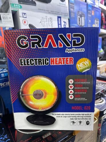 heater: Электрический обогреватель Инфракрасный, Напольный, 1000 Вт — 4