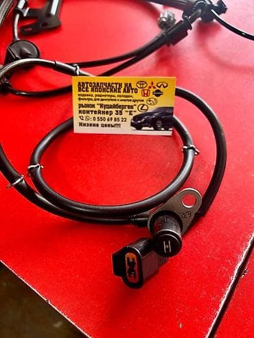 Глушители: Датчик ABS Toyota Новый — 3