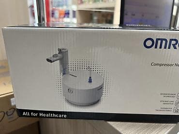Ингаляторлор, небулайзерлер: Компрессорный небулайзер OMRON C28P (NE‑C105-E) - Высокоэффективный — 2