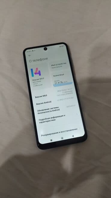 xiaomi redmi 5a: Redmi, Redmi Note 9S, Б/у, 128 ГБ, цвет - Синий, 2 SIM — 2