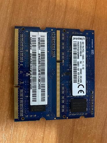 i5 7: Оперативная память, Б/у — 1