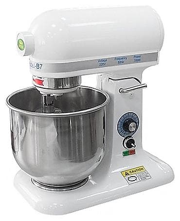 Миксеры B7 Прямой из завода!
Отправляем в регионы! 
Есть в наличии!