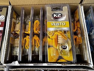 ml 2 7: Ароматизатор воздуха K2 Vento Lemon - Тип: подвесной ароматизатор в — 1