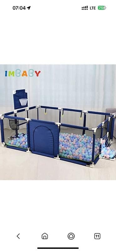 ining baby манеж: Манеж новая Горка Качеля Кресло Отдых Детям Ул Дордой 21 Доставка — 1