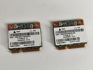 deepcool da700: Wi-Fi карты для ноутбуков Ralink RT5390 T77H355.00 HF 802.11b/g/n 2.4 — 1